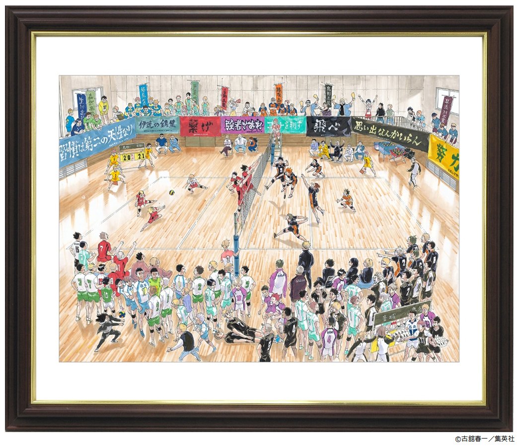 グッズ情報】 複製原画 最終話 挑戦者たち 最終話のカラーイラストを