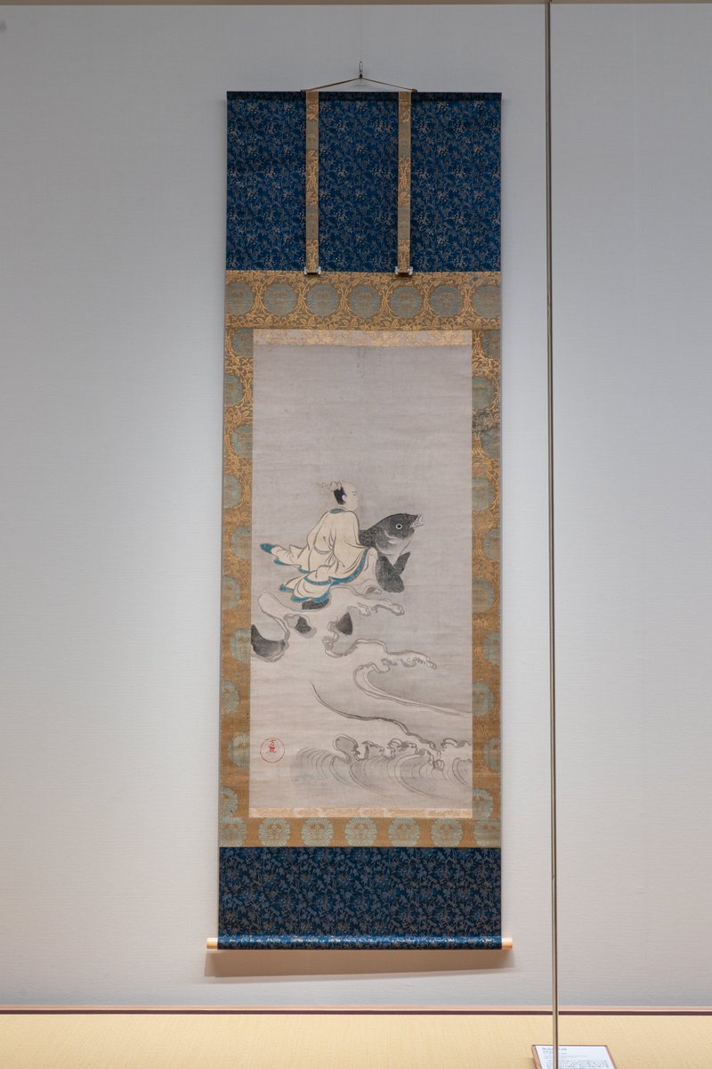 琳派の美 花鳥風月」展より、尾形光琳筆「琴高仙人図」です。琴高は