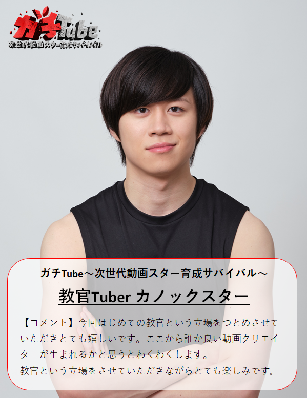 𓆩❤︎𓆪 (@kano_ROCI) / Posts / X