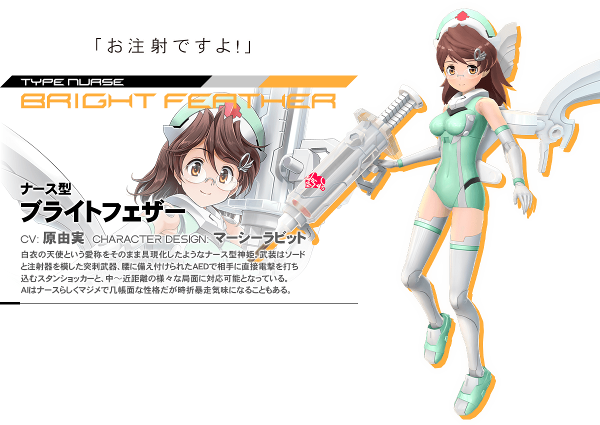 と言う訳で何度目だの改めて。こちらがデザインさせて頂きましたライト