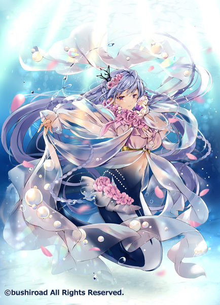 12月11日(金)発売のカードファイト!!ヴァンガード、バミューダ