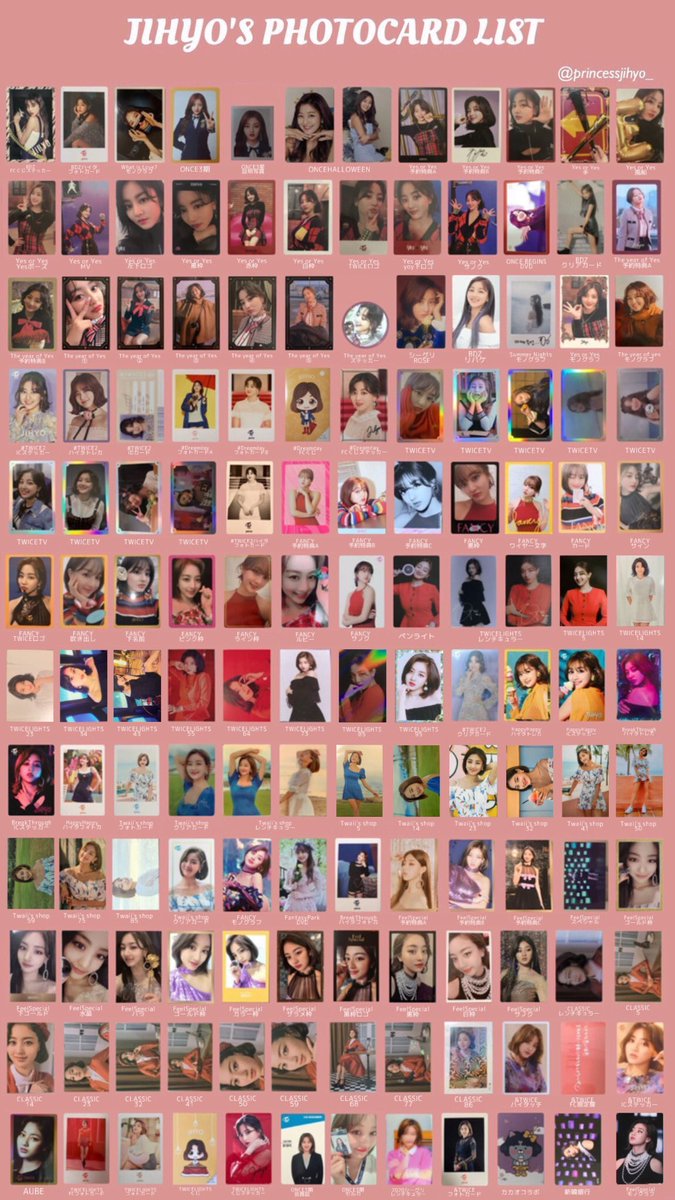 TWICE ジヒョ トレカリスト 一覧 使用許可はいりません☺️ たくさん