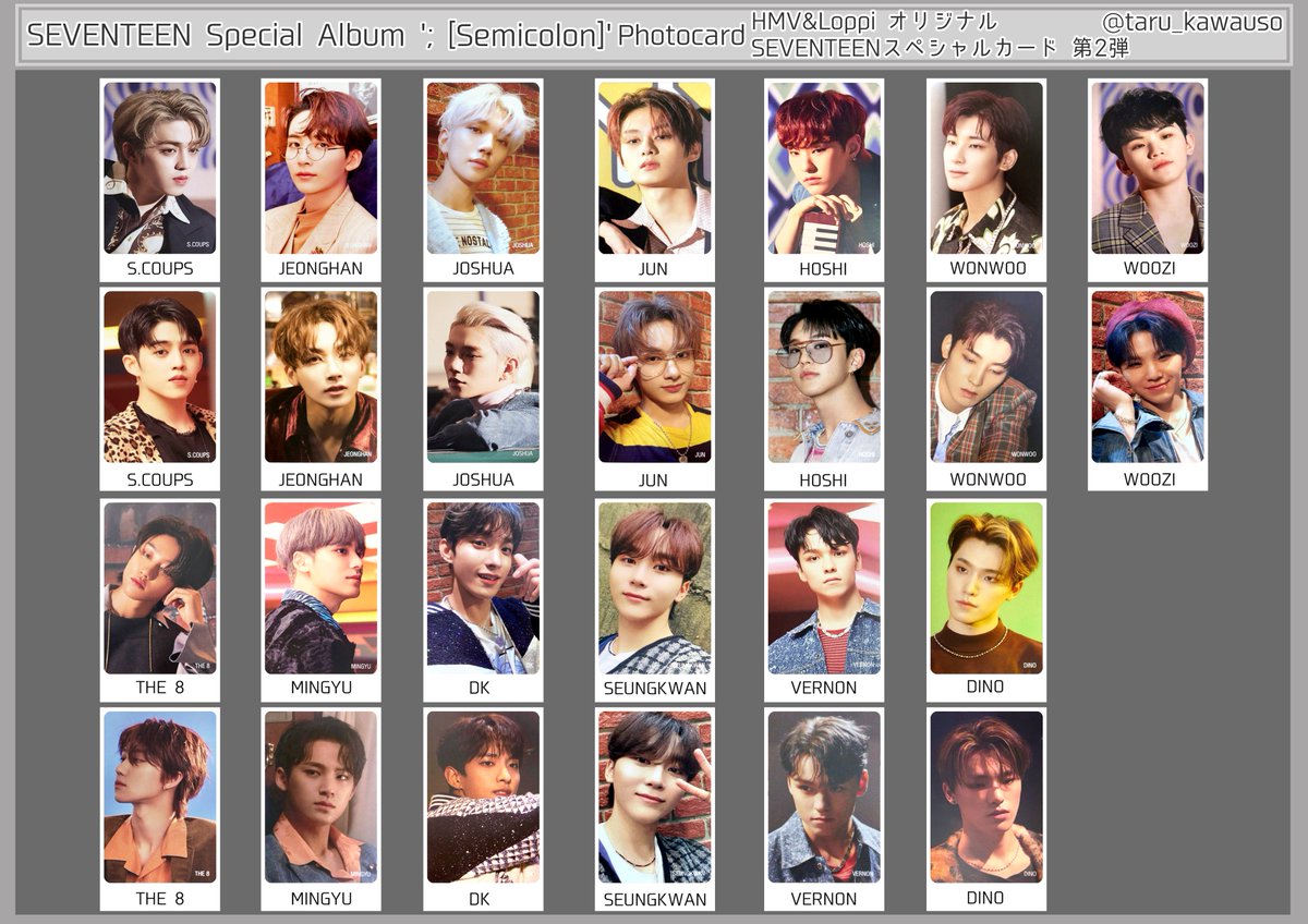 SEVENTEEN セブチ Special Album ； Semicolon セミコロン Photocard