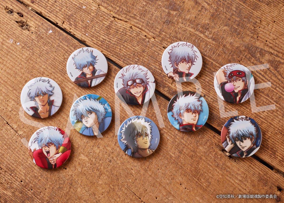 RT @aniplex_plus: 【販売中】＃ジャンプフェスタ 2021 銀魂からは