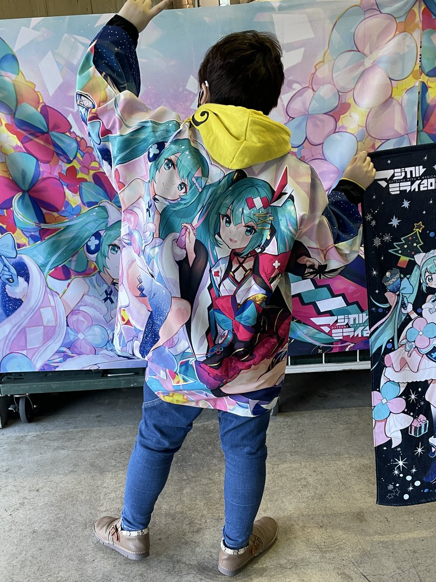 オススメグッズ紹介】定番アイテムのフグルラフィックハッピは藤ちょこ