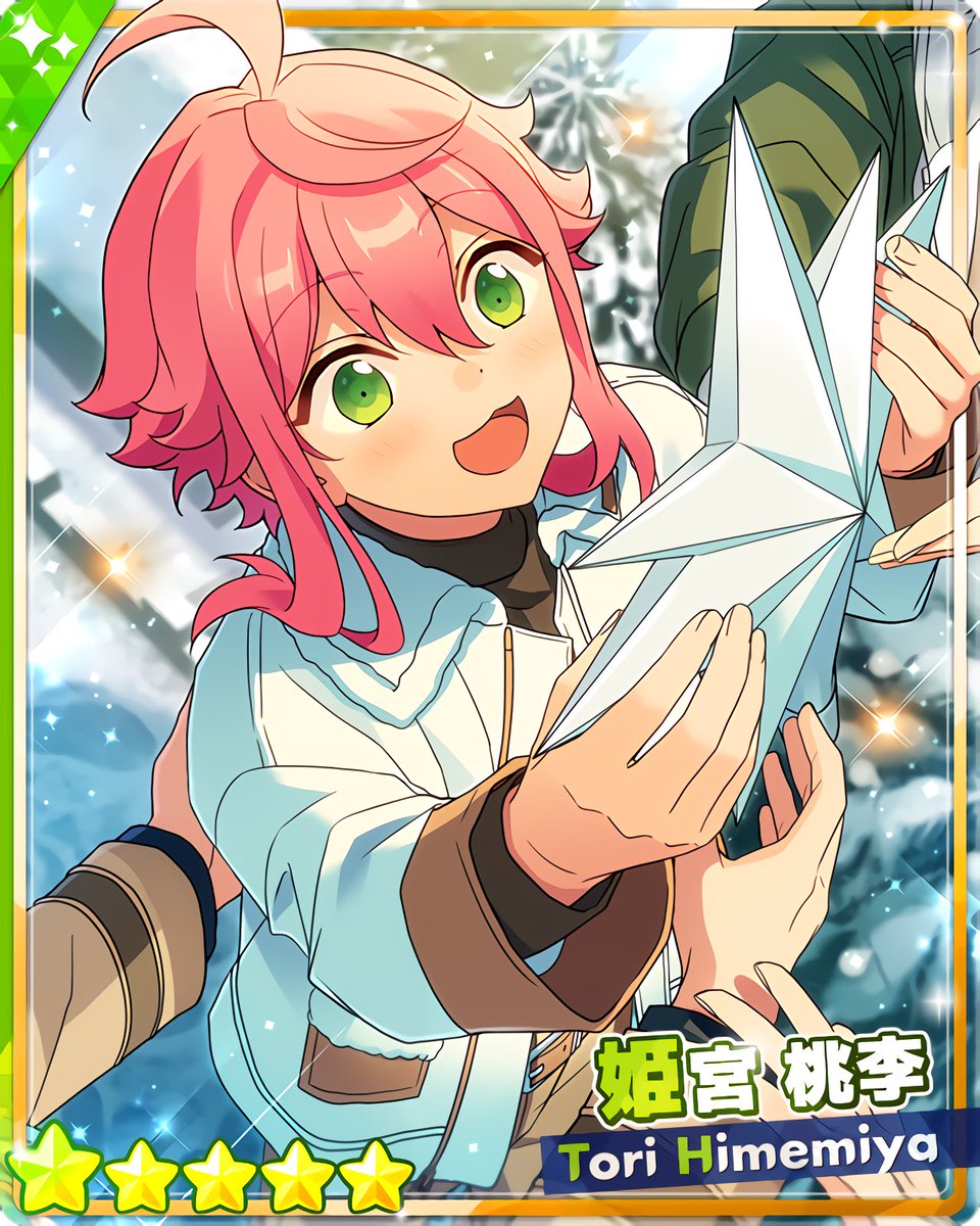 SHUFFLE×白雪たちのMerryXmas』 ［桃色の結晶］姫宮 桃李