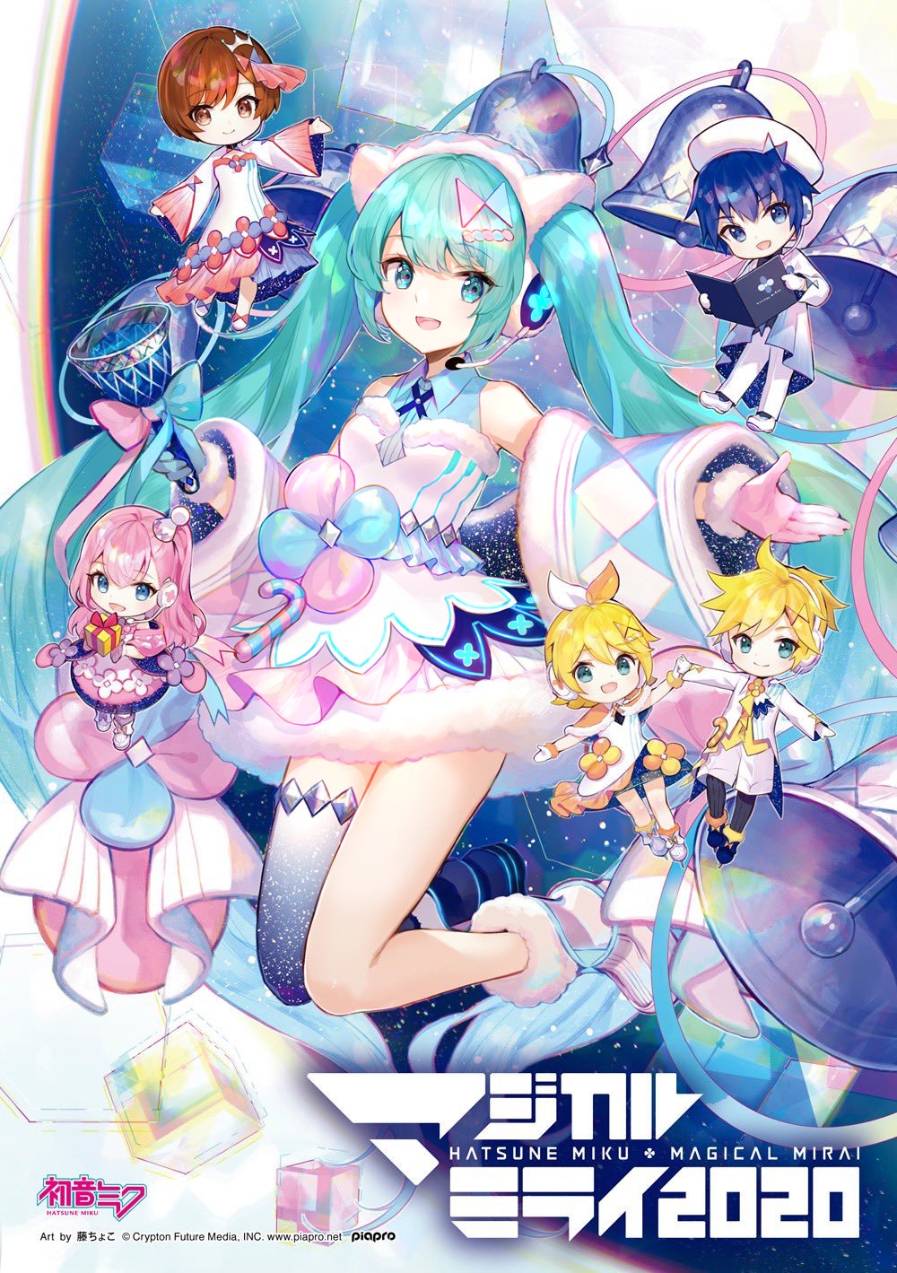 初音ミク マジカルミライ2020 フルグラフィック Liveハッピ 藤ちょこ