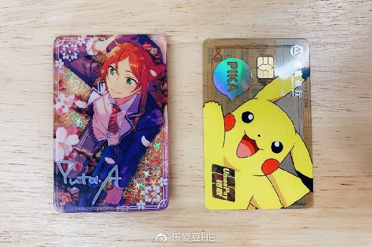 あんスタ 中国限定 流砂コロッタ コロッタのサイズはクレジットカード