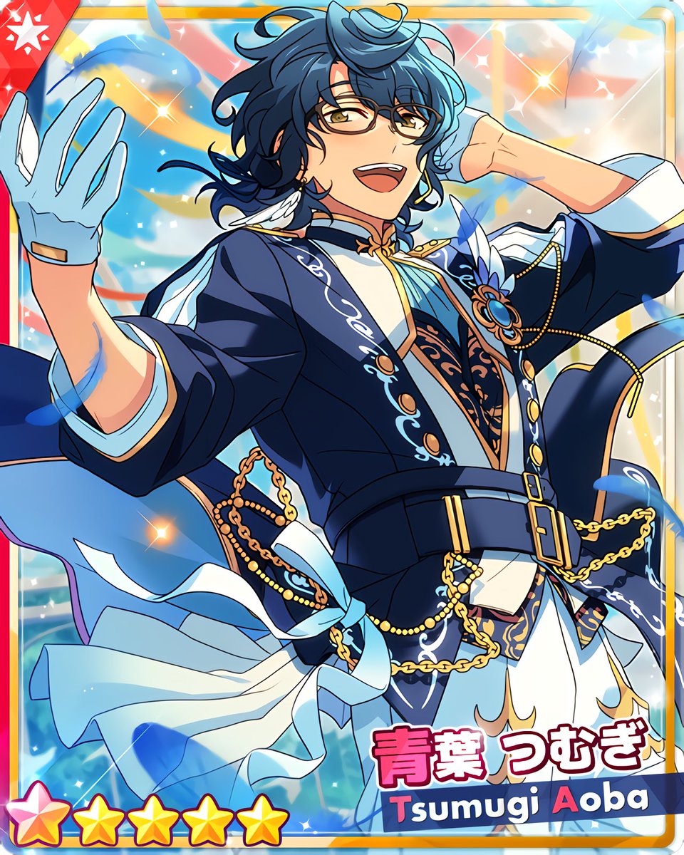フィーチャースカウト つむぎ編』 ［魔法の翼］青葉 つむぎ