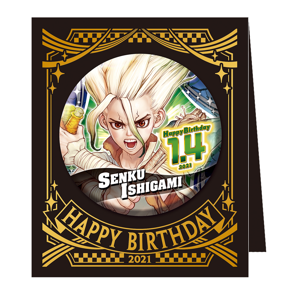 ☆JUMP SHOP原作新商品情報☆ 2021年1月4日(月)発売！ 『Dr.STONE