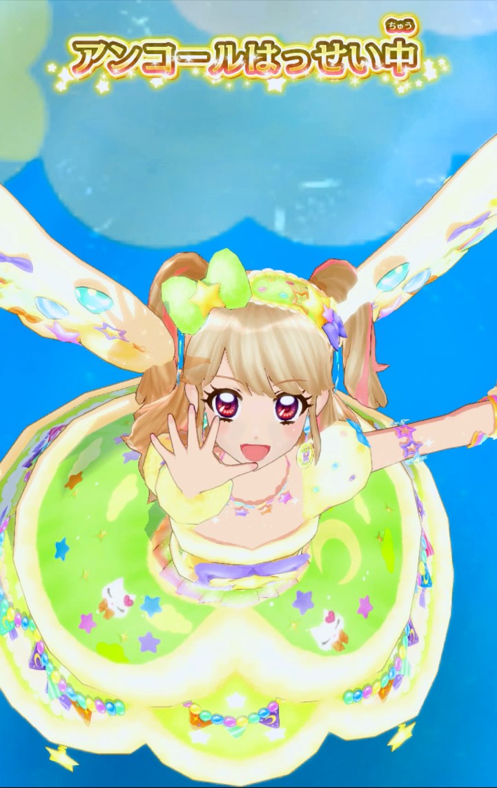 みくるちゃんに着せたいコーデpart10 スイートライムライトコーデ