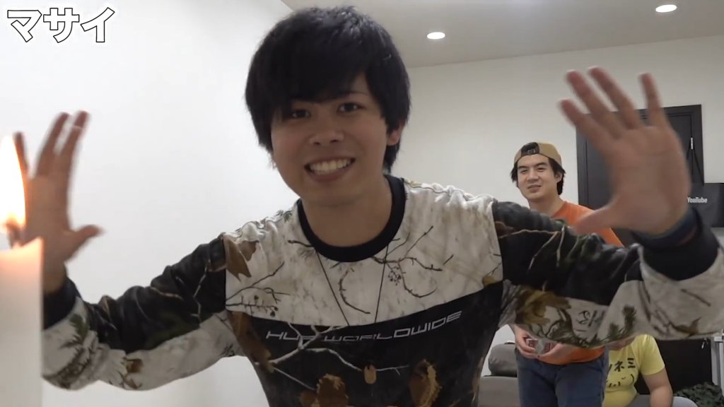 🎂Happy Birthday🎂 本日1月12日は #フィッシャーズ #マサイ さんのお