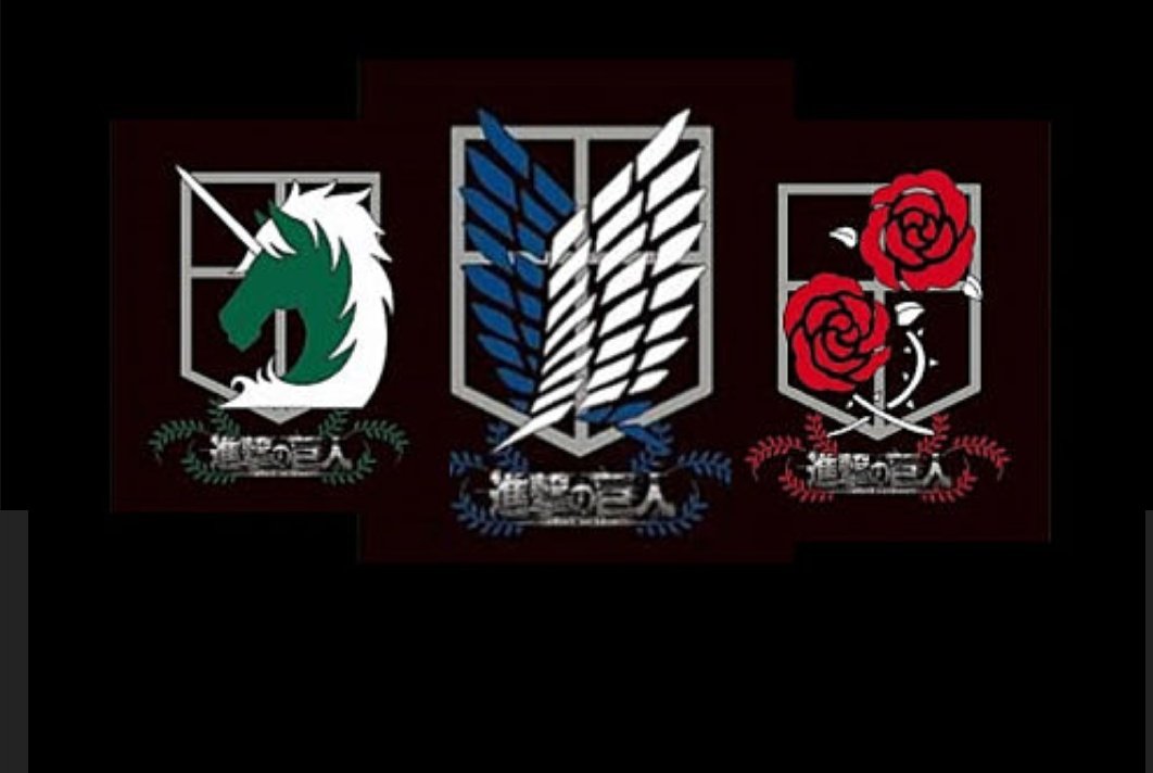 左 憲兵団マーク 真ん中 調査兵団マーク 右 駐屯兵団マーク 左がよい