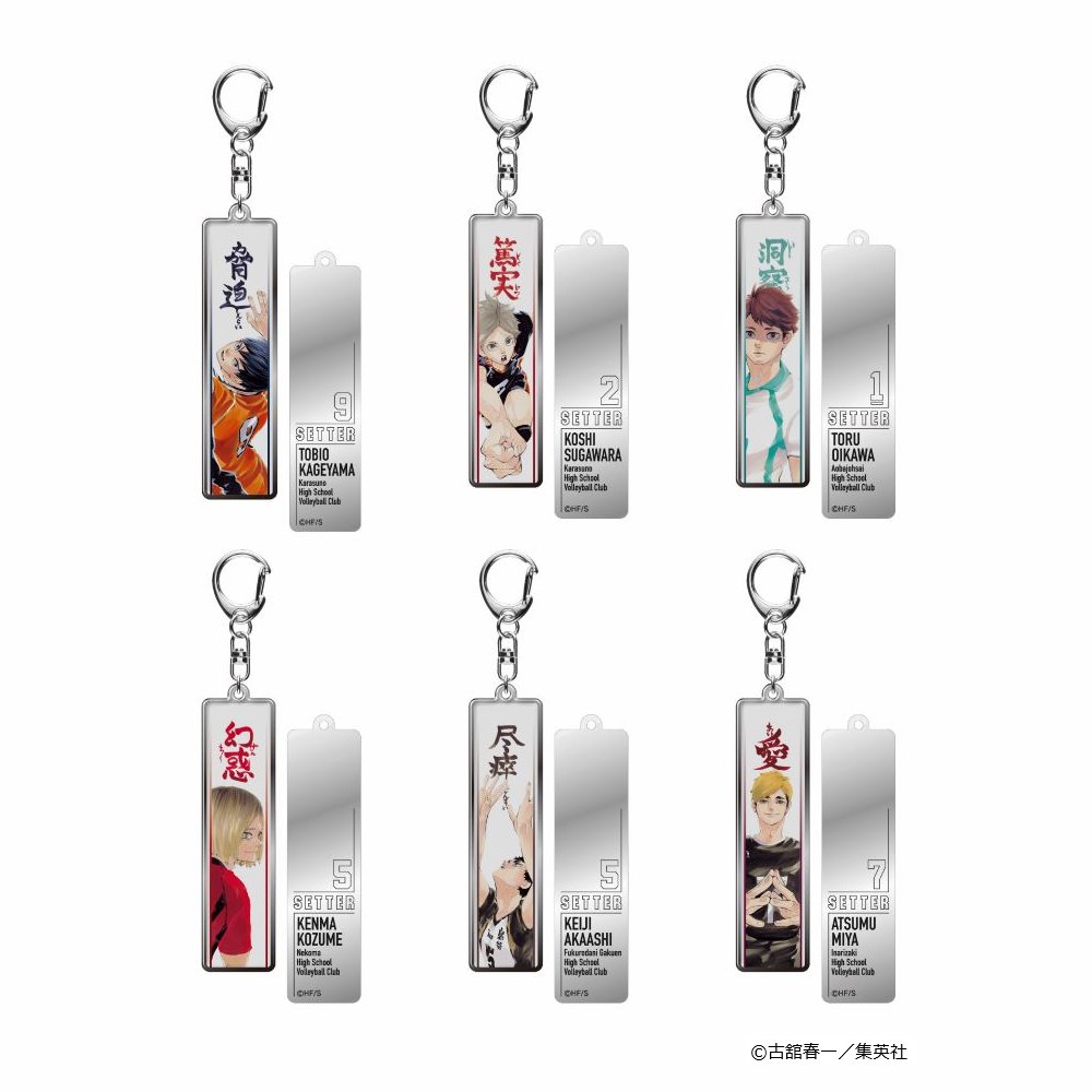 グッズ情報】 ＜名古屋会場＞から登場の新商品を紹介!! メタル