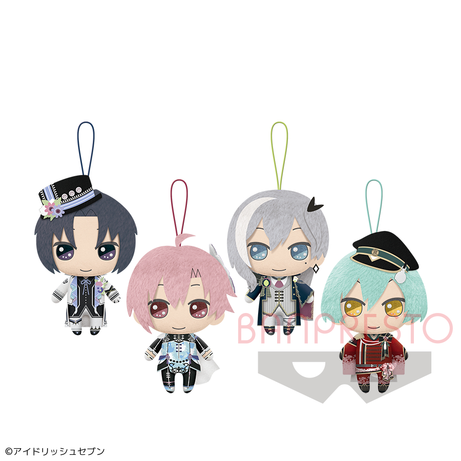1/21 0時スタート予定！】 『アイドリッシュセブンきらどるぬいぐるみ