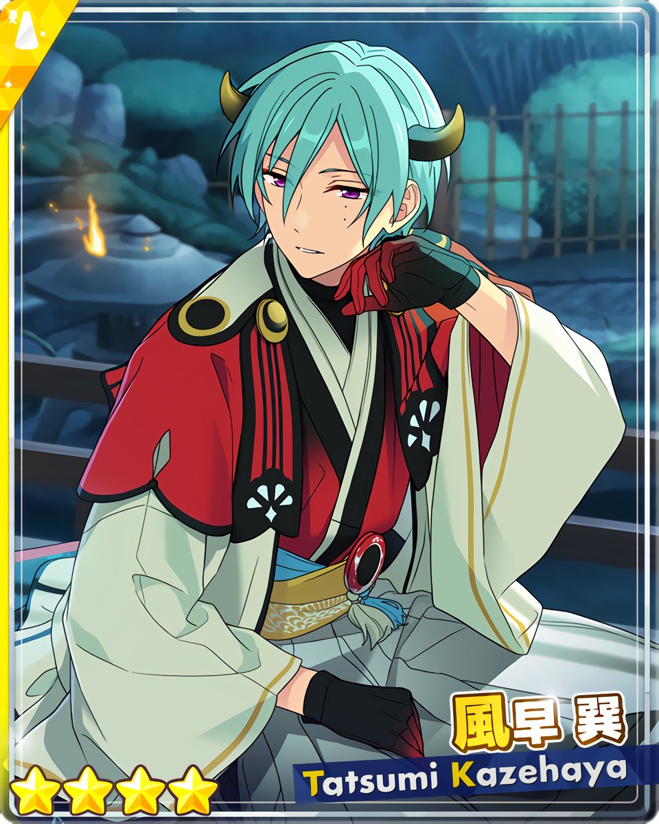 スカウト！丑参り（後編）』 ［赤煙の予言者］風早 巽