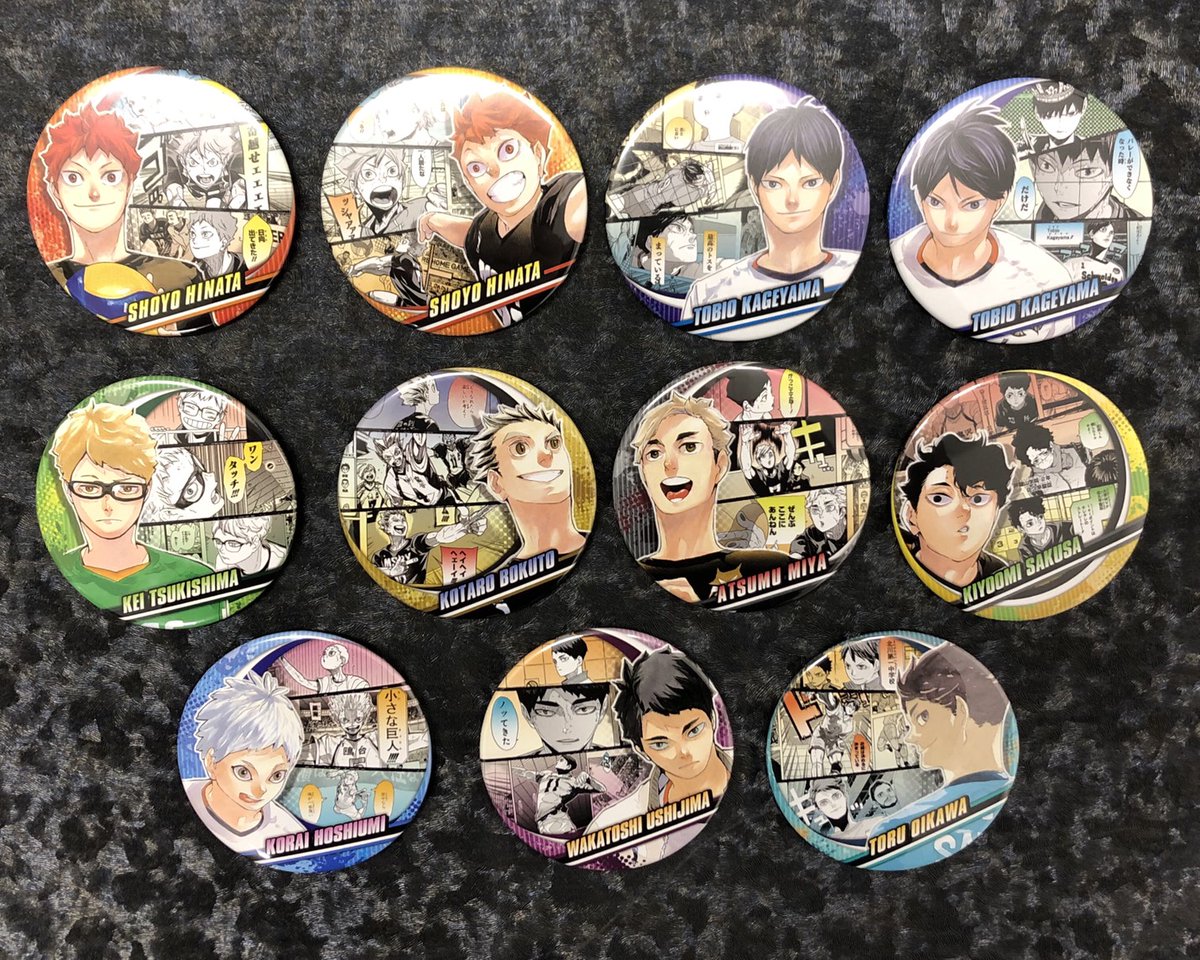 ☆『ハイキュー!!』8年半ありがとう!!!フェア原作新商品情報☆ <1/22