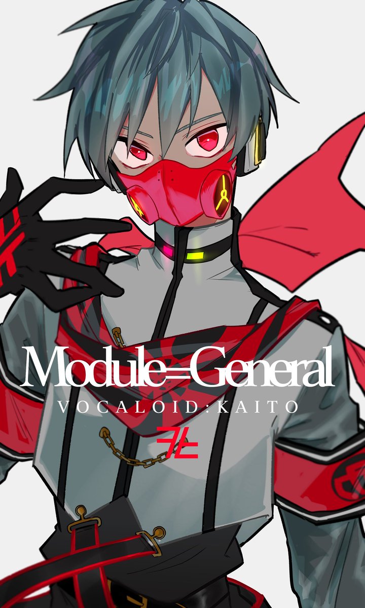 KAITO #ジェネラル #VOCALOID #vocaloidfanart
