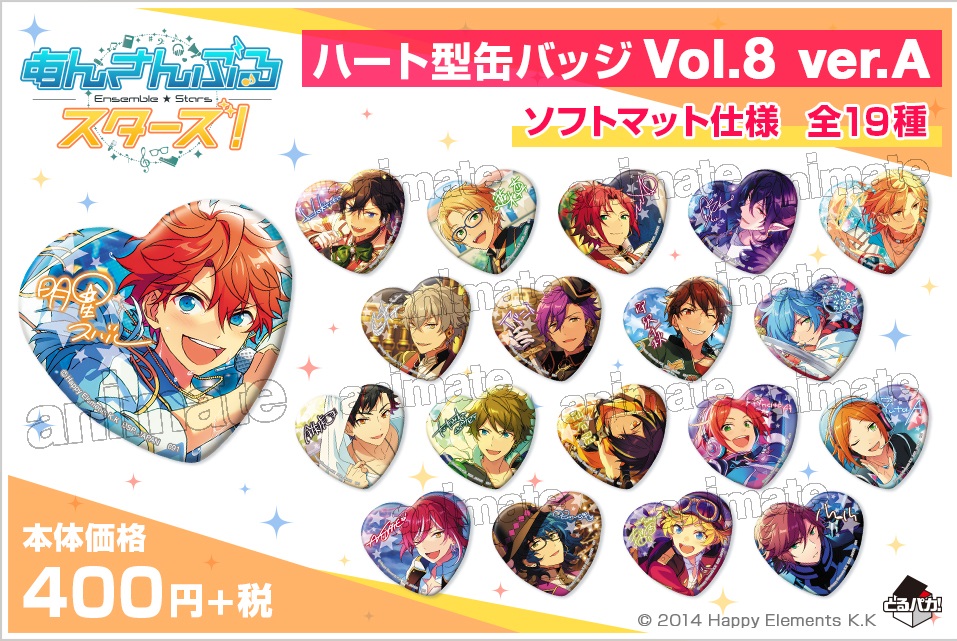 EZ9HbhMXYAAktae.jpg?format=jpg