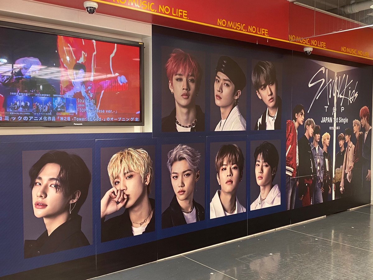 Stray Kids】 『TOP -Japanese ver.』本日発売日です。1F/5Fにて販売中