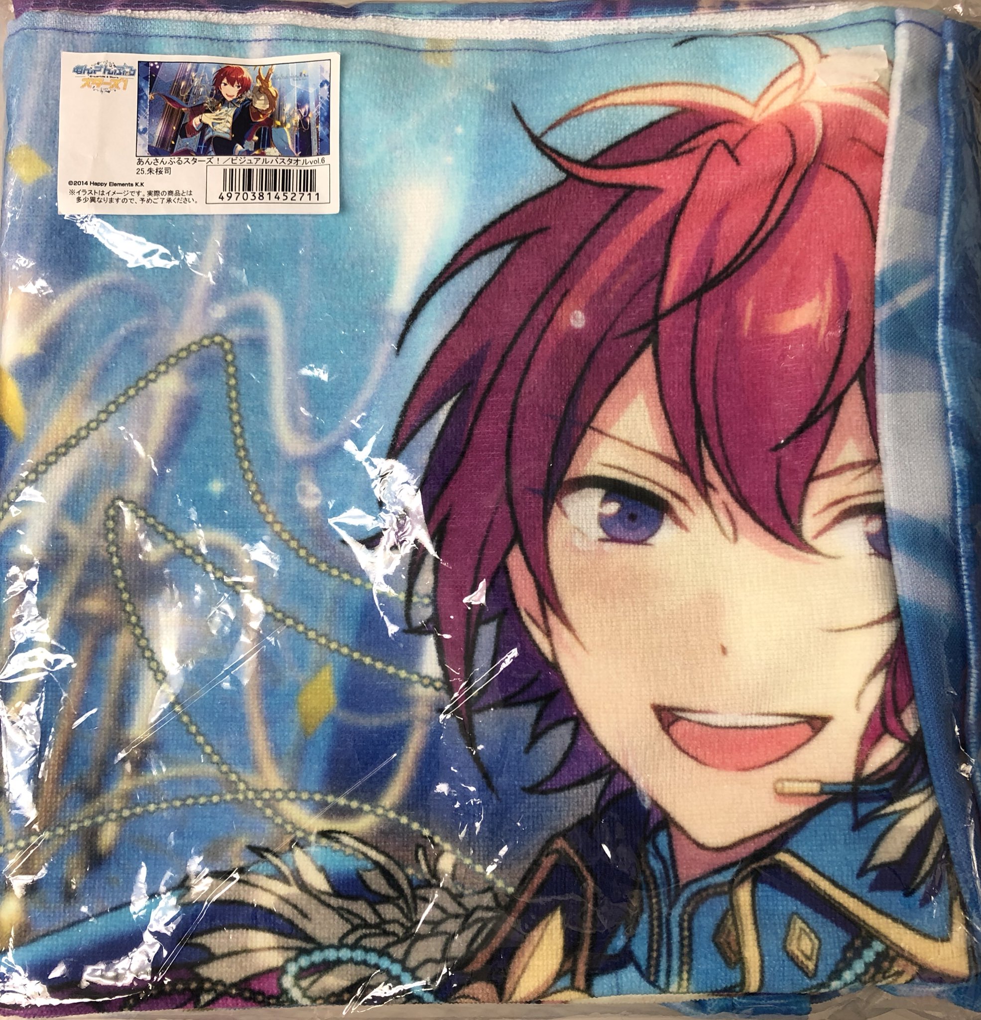 新品☆あんスタ☆Knights月永レオ新衣装☆ビジュアルバスタオル 新品