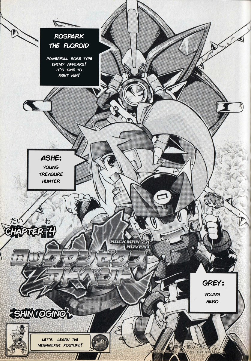 Mega Man ZX Advent manga chapter 4 translation finished (revision