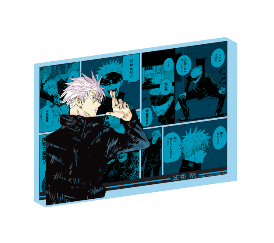 原作新商品情報＞ 【9月15日・本日13：00～受注開始！】 12月発売