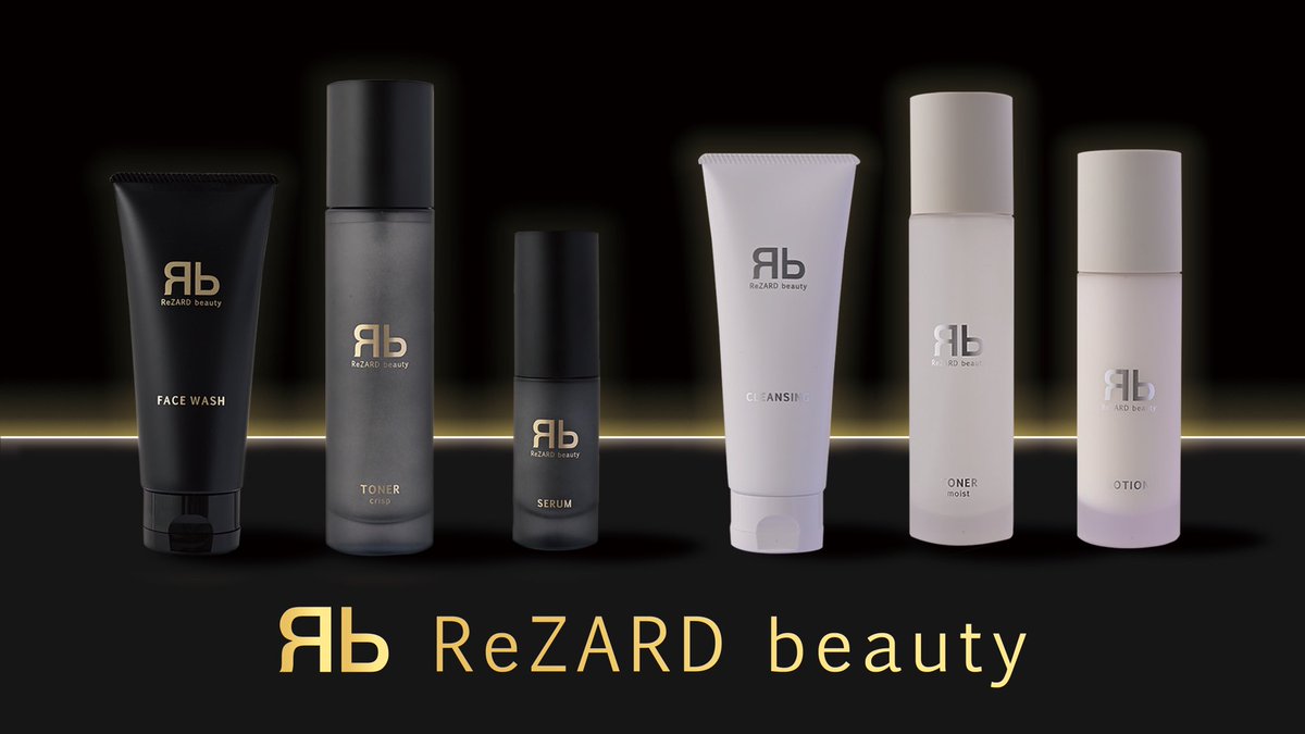 ReZARD beauty (@rezard_beauty) / Posts / X