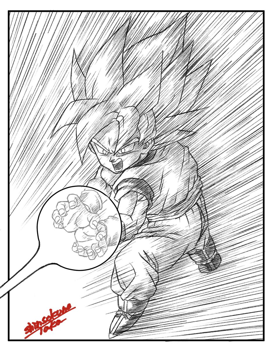 スーパーサイヤ人孫悟空 【かめはめ波】 #スーパーサイヤ人 #スーパー