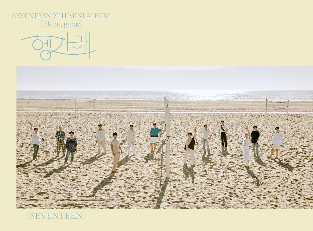 SEVENTEEN 7TH MINI ALBUM '헹가래[Heng:garæ]' Official Photo