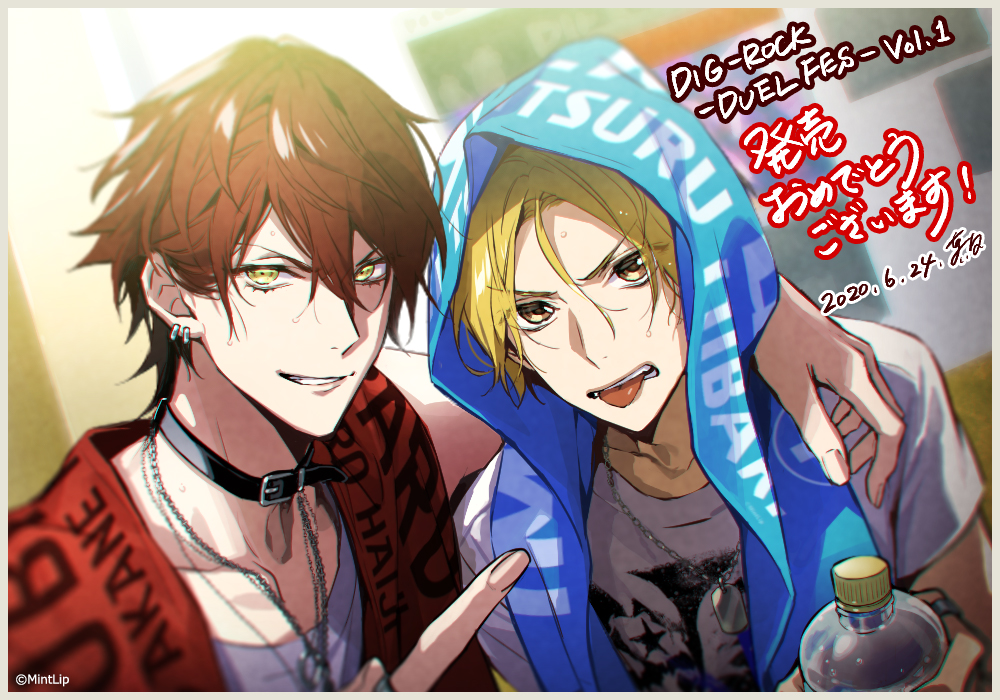 DIG-ROCK】 ／ DUEL FES Vol.1 Type：Impish Crow Type：RUBIA Leopard