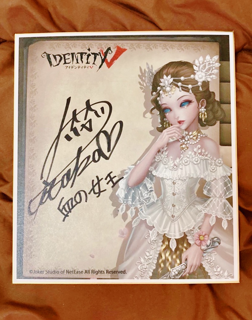 田中理恵さんのサイン色紙はこちら♬ 是非RTでご応募くださいなの