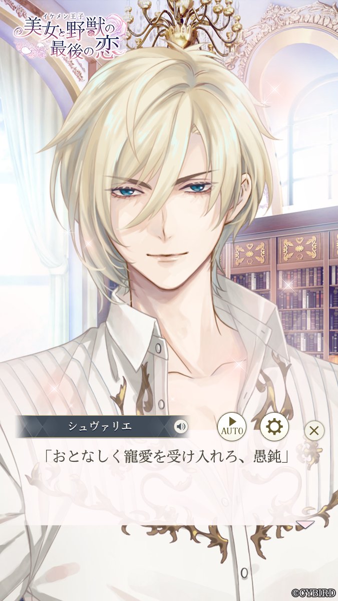 EbwJin8UYAIjUpQ.jpg?format=jpg