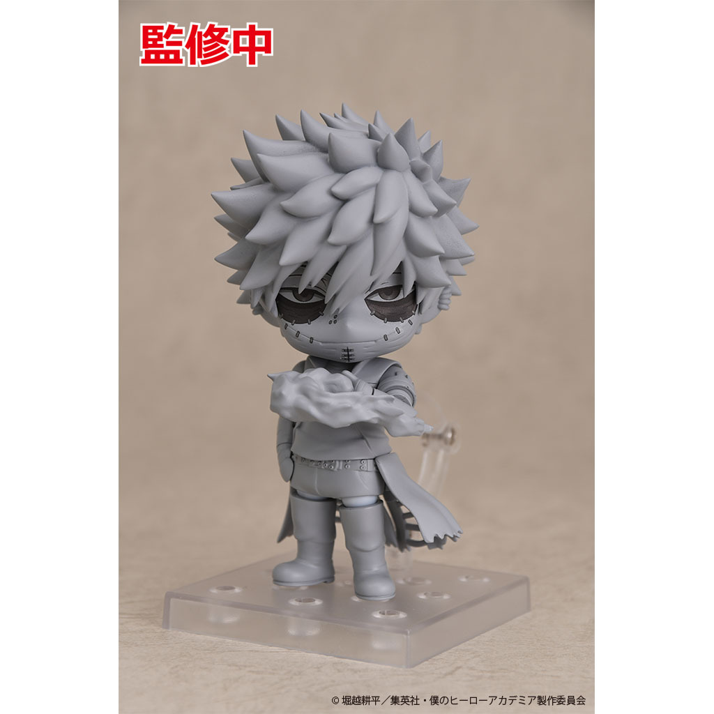 原型公開／ ￣￣￣￣￣￣￣￣￣￣￣ ねんどろいど 荼毘 ______ #僕の