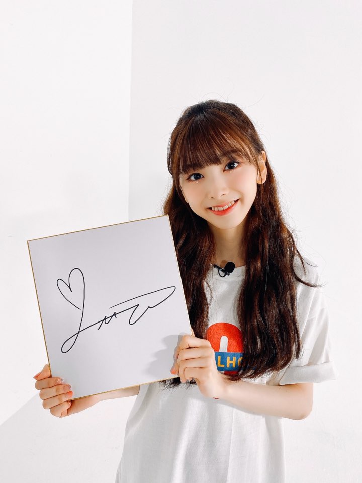 NiziUメンバーのサインを WithUのみなさんで決めてください