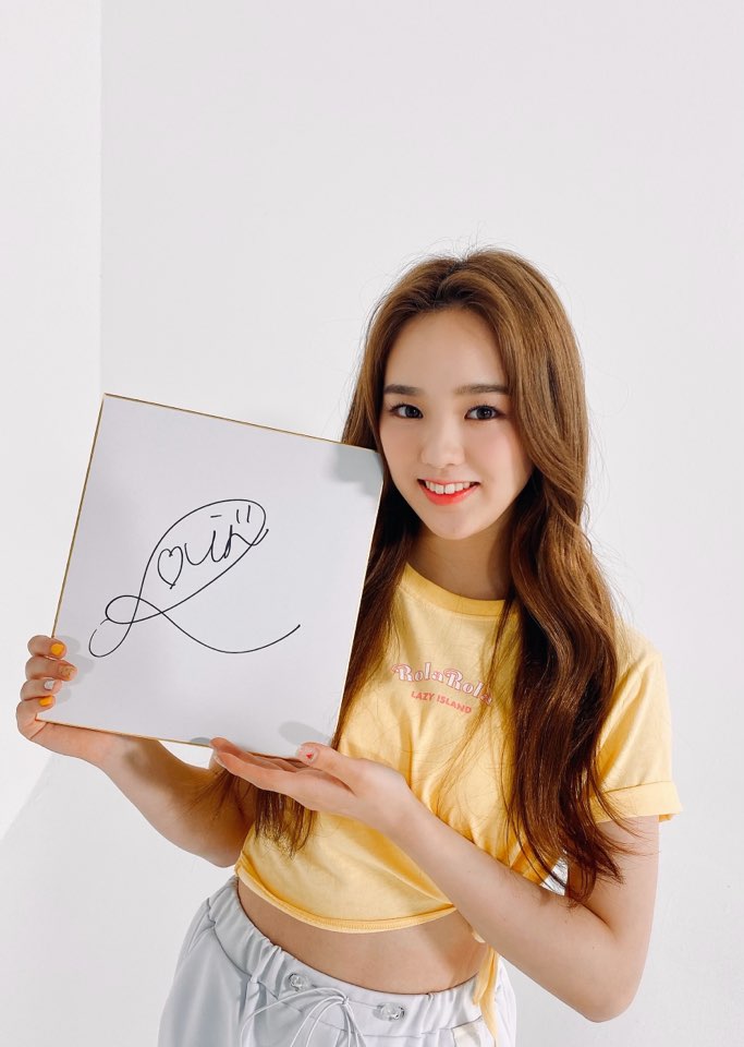 NiziUメンバーのサインを WithUのみなさんで決めてください！」に 参加