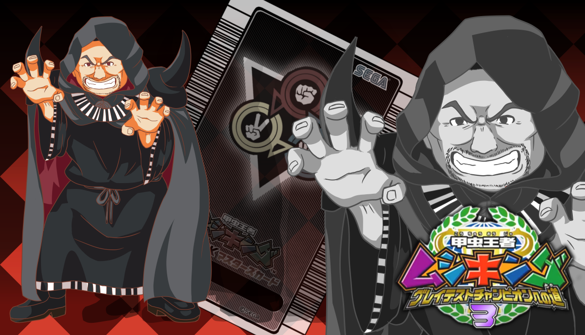 二次創作です！〕 GC3メインキャラ、ブラック博士のデザインを公開