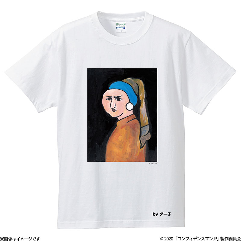 🎬#コンフィデンスマンJP #プリンセス編 Tシャツ👕のご注文受付を再開