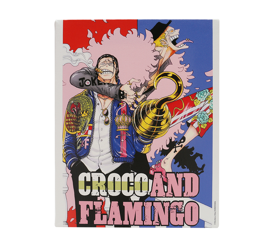 7月22日・本日13:00～新発売！】 『#ONEPIECE magazine』特別企画の“夢