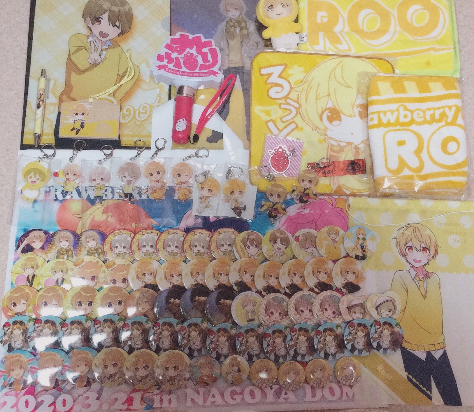 すとぷり るぅとくん 71点 るぅとくん るぅと