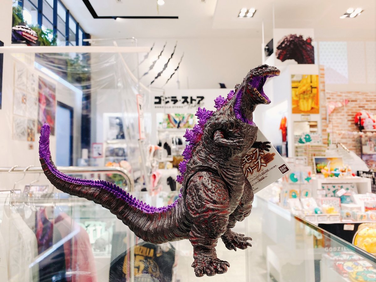 入荷情報】 スペシャル限定 ムービーモンスターシリーズ ゴジラ(2016