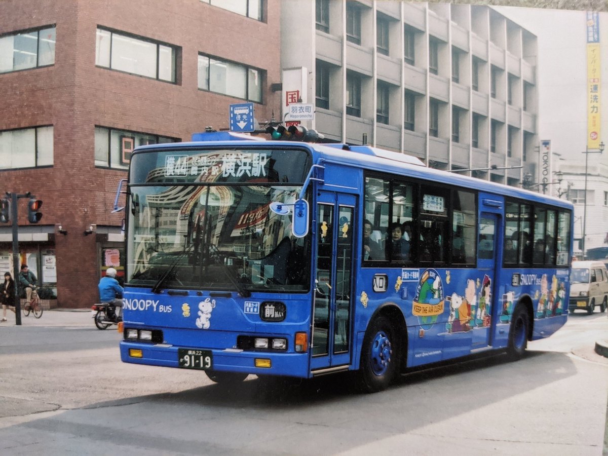 神奈川中央交通・スヌーピーバス