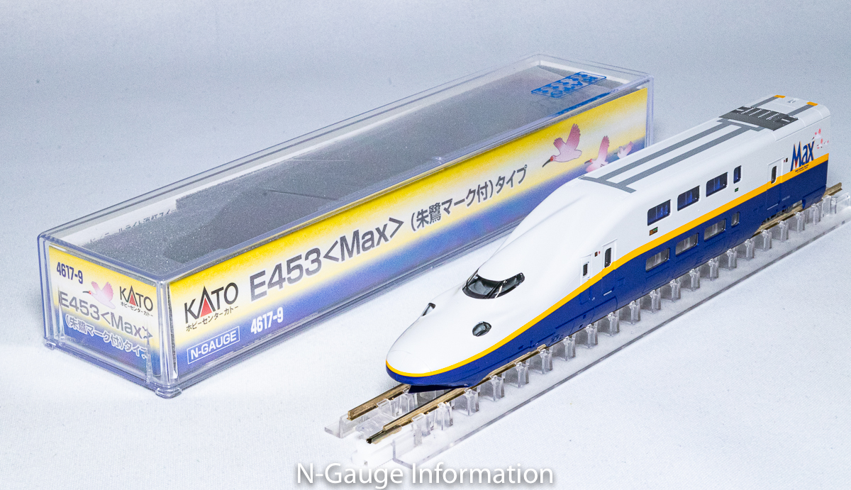 加工済み】TOMIX E4系 旧塗装 8両セット TOMIX E4系 Max 旧塗装 8両セット