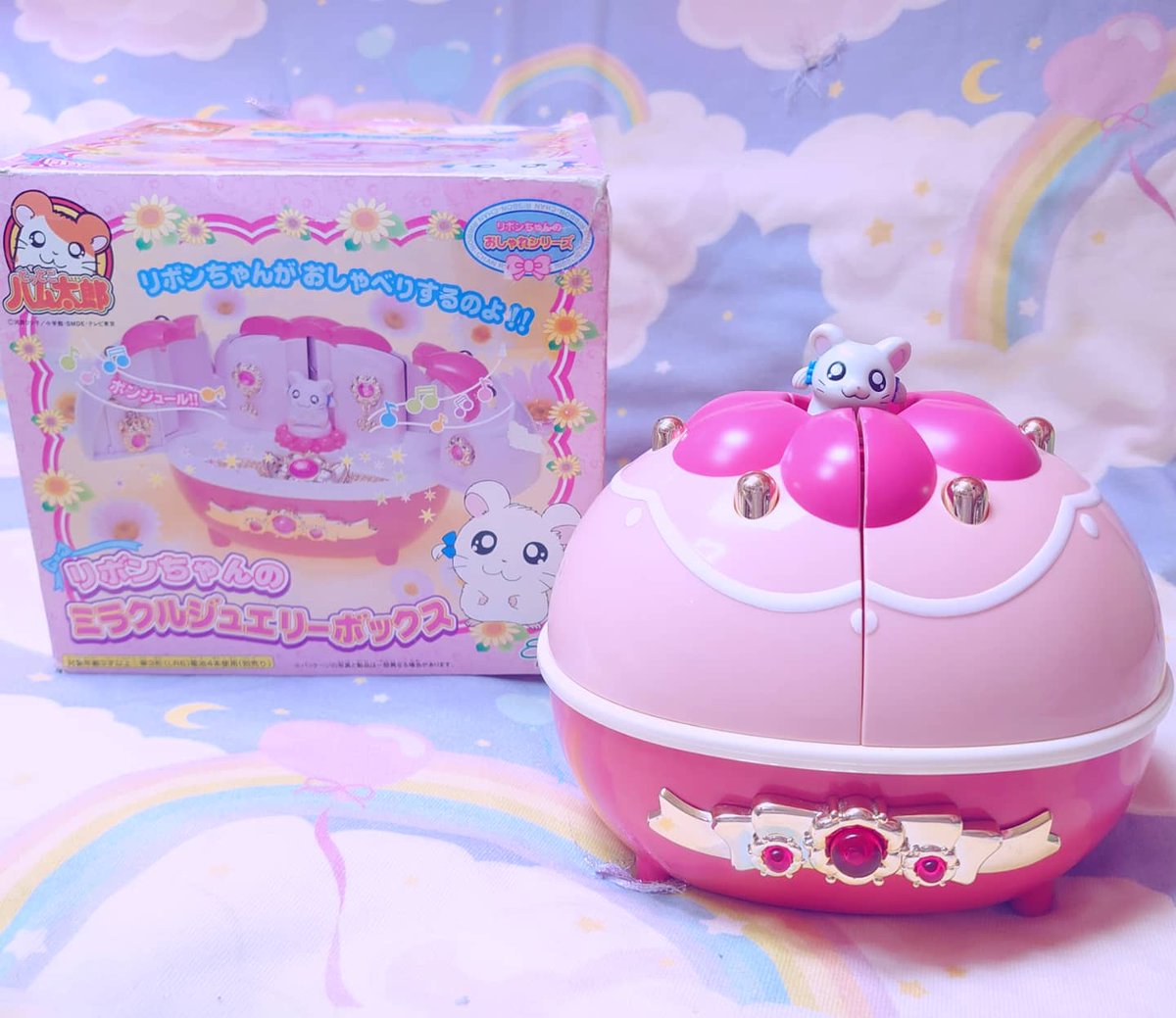 リボンちゃんのミラクルジュエリーボックス💫 ハム太郎グッズは小さい