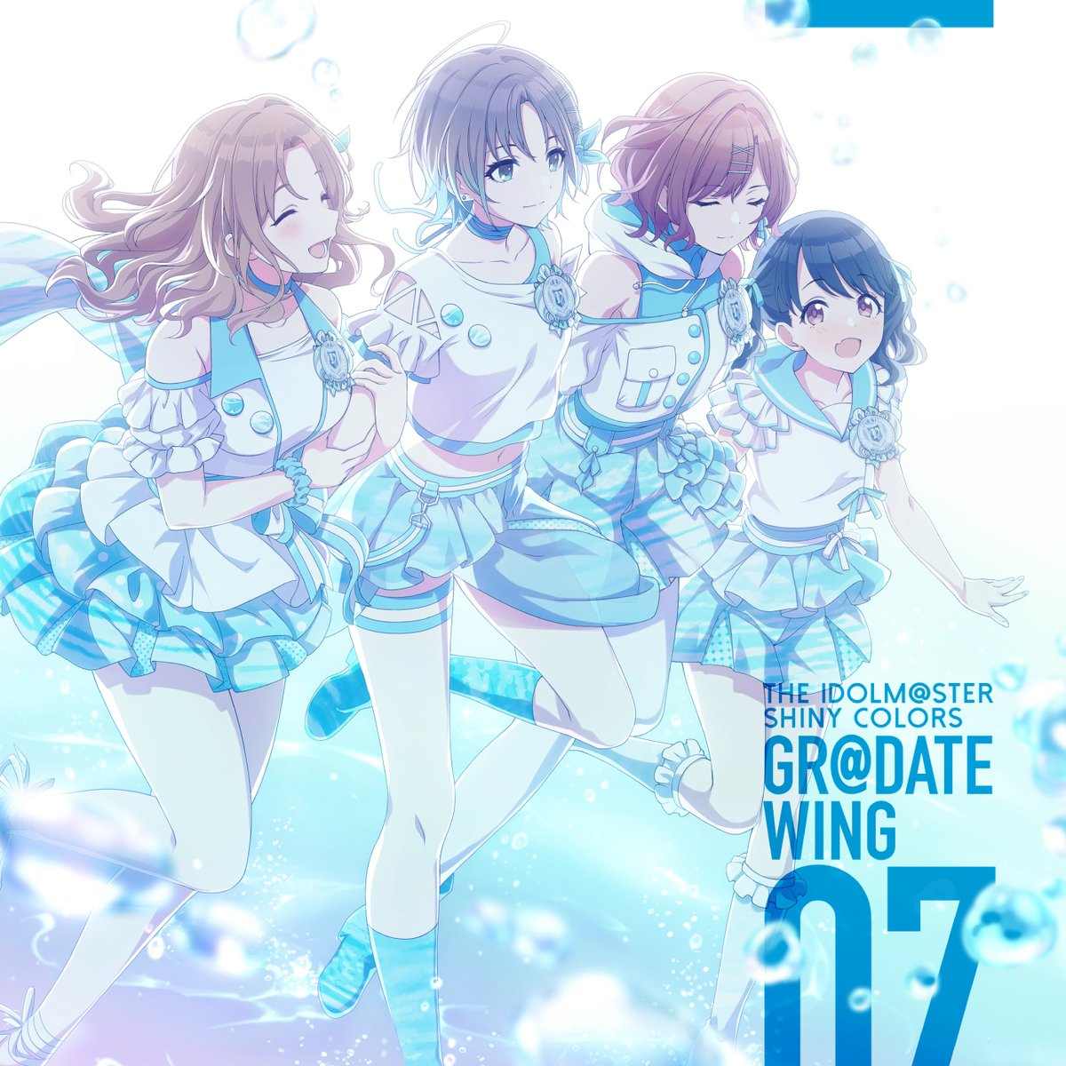 9/16発売、ノクチル「THE IDOLM@STER SHINY COLORS GR@DATE WING 07