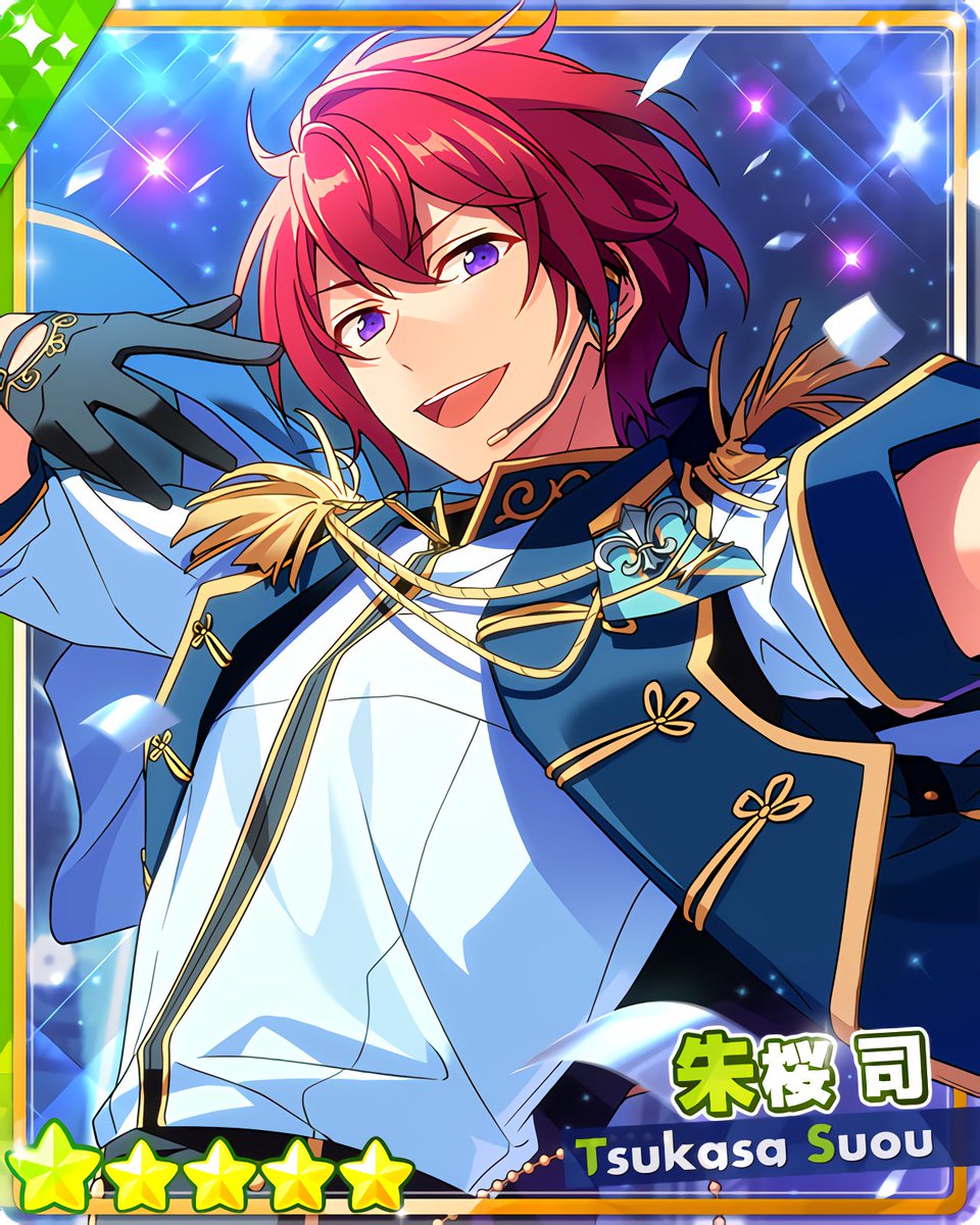 忠誠のリーダー］朱桜 司