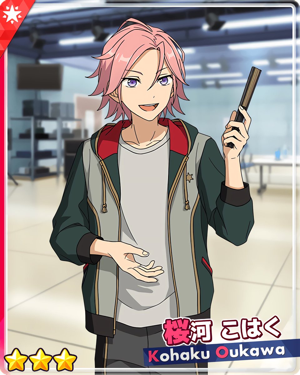 練習合わせ］桜河 こはく