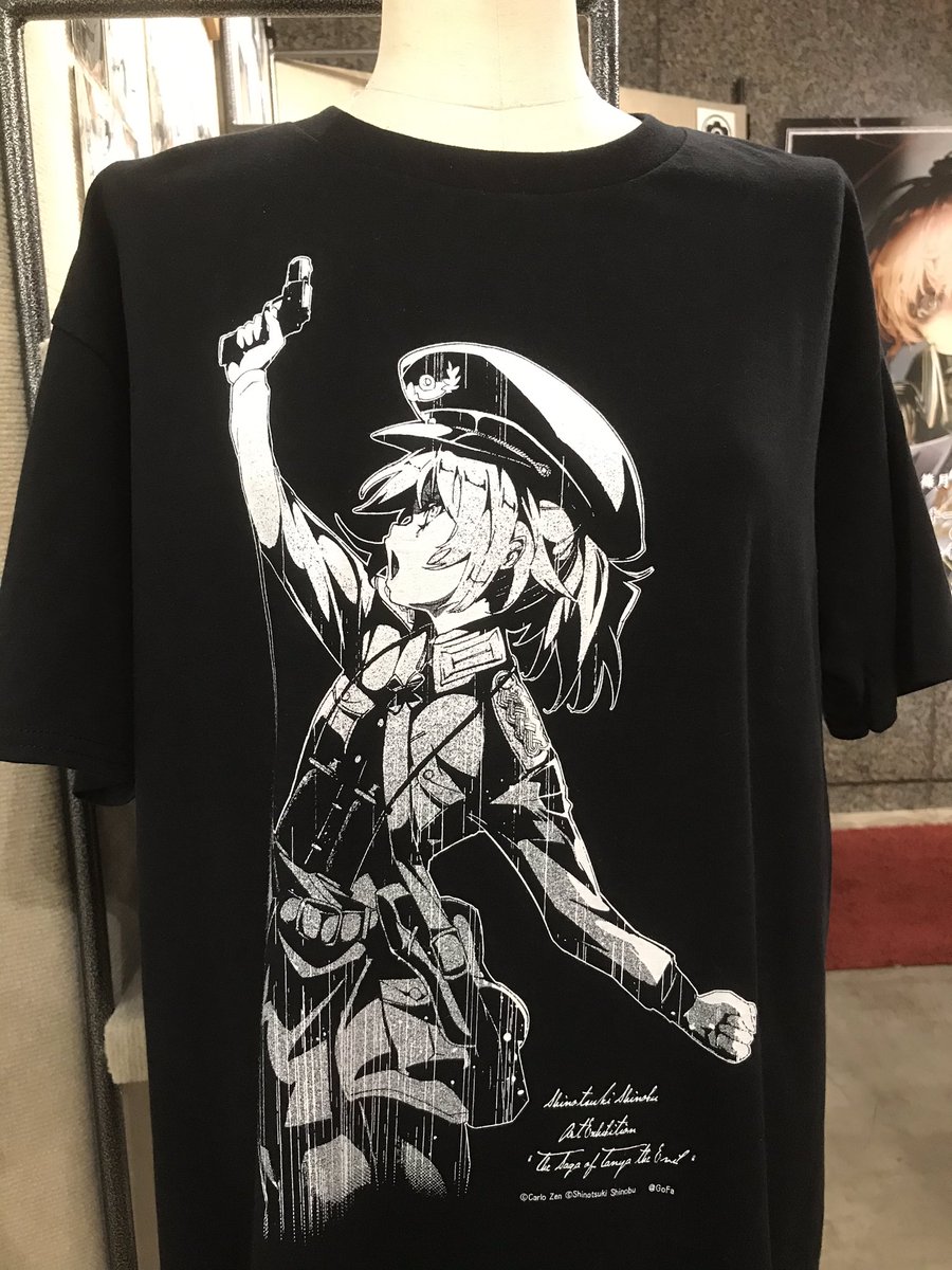 篠月しのぶ 幼女戦記 十一番目の女神展」本日も閉館致しました！ ご