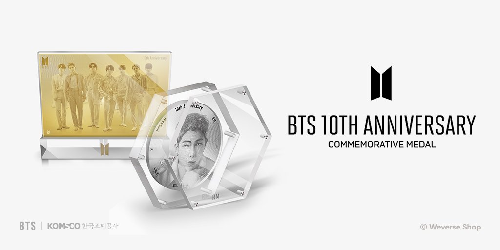 🔊#BTS 10周年記念メダルの第2次予約販売🥇🥈 BTSの輝かしい10年間の