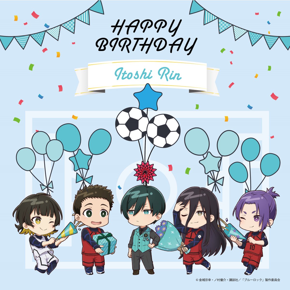 TVアニメ『ブルーロック』バースデーグッズ続報！ 主役もそろい誕生会